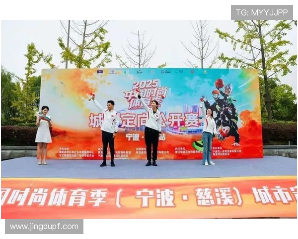 球迷文化衍生品热销持续推动体育赛事举办城市周边经济全面升级潮